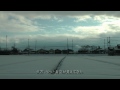 【HD】湖西線のある風景(北小松-近江今津)_冬