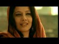 Tere Main Ishq Nachaya