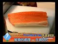 japan food good to eat 1 japan food good to eat 1