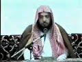 shaikh shaikh