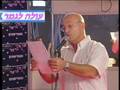 A Star is Born - EL-AL כוכב נולד אל-על