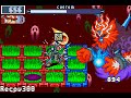 MMBN5 NebulaGrey Boss Fight