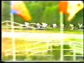 1981 (212) Premio PUERTA DE ALCALA (Hand.) (2.ªC.) (PERLORA)