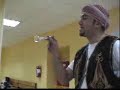باب الصيدلة