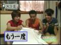 睾丸マッサージでく～い～