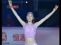 Kim Yuna (Gala) - 2007 Cup Of China (Russian commentary)
