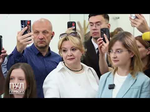 Первый. Главное. 20.07.26