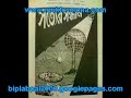 Rationalism in South Asia: Dr Avijit Roy interviewed-1 Rationalism in South Asia: Dr Avijit Roy interviewed-1