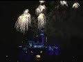 Disneyland: Believe...In Holiday Magic Fireworks 2006 Disneyland: Believe...In Holiday Magic Fireworks 2006