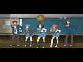 SOS Brigade