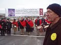 Drum and Fife at the 2008 March for Life