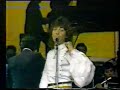 Unicornio Cuenta Conmigo OTI 1982