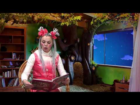 Сказки на ночь 08 декабря 2018.