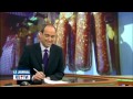 Des Flamands s' attaquent au... saucisson d' Ardenne - RTL info