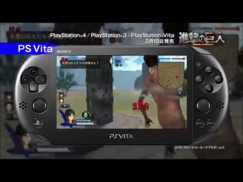 Vidéo 1