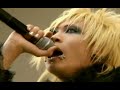 Phantasmagoria - Material Pain