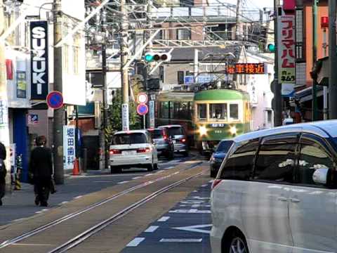 江ノ電・道路併用区間