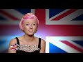 Click here to watch this video ANTM cycle 18 Recap Episode Bonus Clip Eboni does Sophie's walk