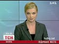 Видеоновость Как прокомментировал ситуацию в Днепропетровске Янукович 