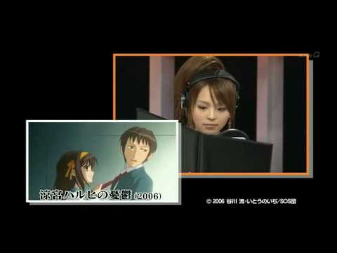 haruhi