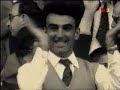 Kubala