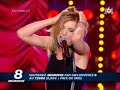 retrouvez cet extrait et les meilleurs moments du 10e �pisode de nouvelle star 2008 sur wideo.nouvellestar.fr !