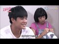 美好年代經典版 第16集 Good Times Classic Ep16