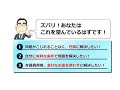 離婚弁護士