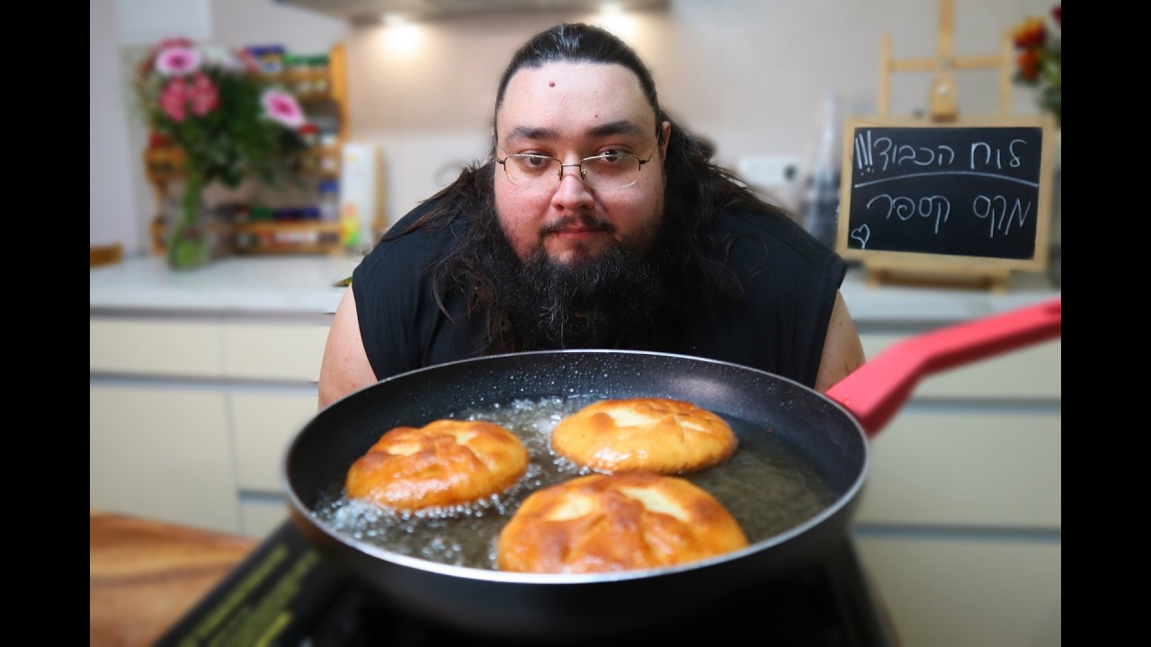 איך להכין בילאשי – סופגניה ממולאת בבשר – קל פשוט וטעים