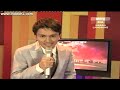 Akademi Fantasia 8 Konsert 1 Part 5 AF8 Nad (HQ - Widescreen)