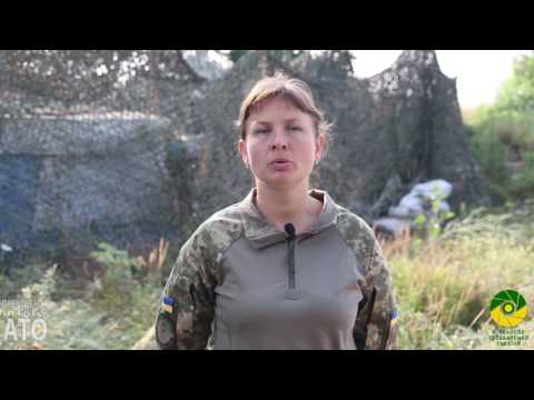 Дайджест подій 31.07.2016 ранок Дайджест подій 31.07.2016 ранок