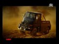 unimog black edition