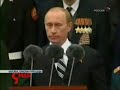 russian army: pobiedie hura ! russian army: pobiedie hura !