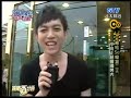 娛樂百分百 2008-10-27