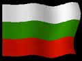 Bulgaria National Anthem