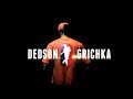 Grichka vs Dedson - I love this dance all star game 2011