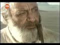 Iran Once Upon A Time : Morad Beig vs. Gholi Khanخسرو شكيبائي
