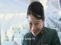 EVA Air EVA Air
