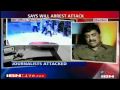 SENA VS MEDIA ! :: 5/8 :: CM, Chavan's Promise !!  :: Will Act Against The Ringleaders !!!