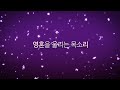2NE1 