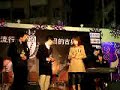 Vega Mini Concert -- ???????? Vega Mini Concert -- ????????