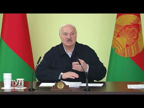 Первый. Главное. 16.04.26