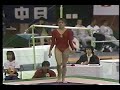 Zsuzsa Csisztu FX 1987 Chunichi Cup AA Zsuzsa Csisztu FX 1987 Chunichi Cup AA