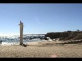 Chileno Beach - Playa Chileno