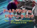 yugioh-gx-episode-166-preview-subbed.html