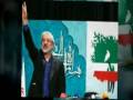 Mir-Hossein Mousavi Promotional Video