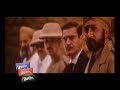 mera-rang-de-basanti-chola.html