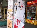 O co chodzi w całej akcji http://www.akcjadlalodzi.prv.pl 3 stycznia 2007Radio Złote Przeboje