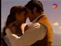 amor en el campo