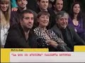 La que se avecina